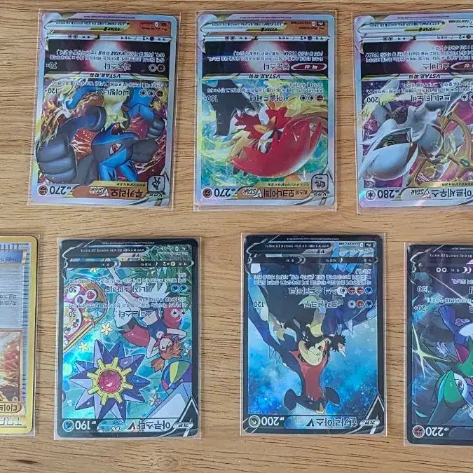 [BUNJANG] Pokemon Card Battle Legion Bundle Set (7 Cards, includes 3 Special Editions) / 포켓몬카드 배틀리전 특일 3장포함  7장 일괄