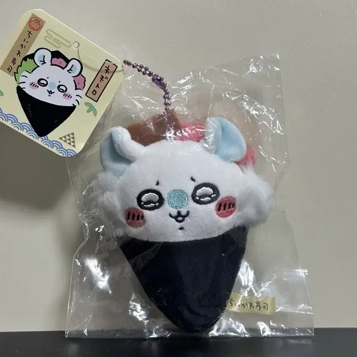 [BUNJANG] Chiikawa Sushi Momonga Plush / 치이카와 스시 초밥 모몽가