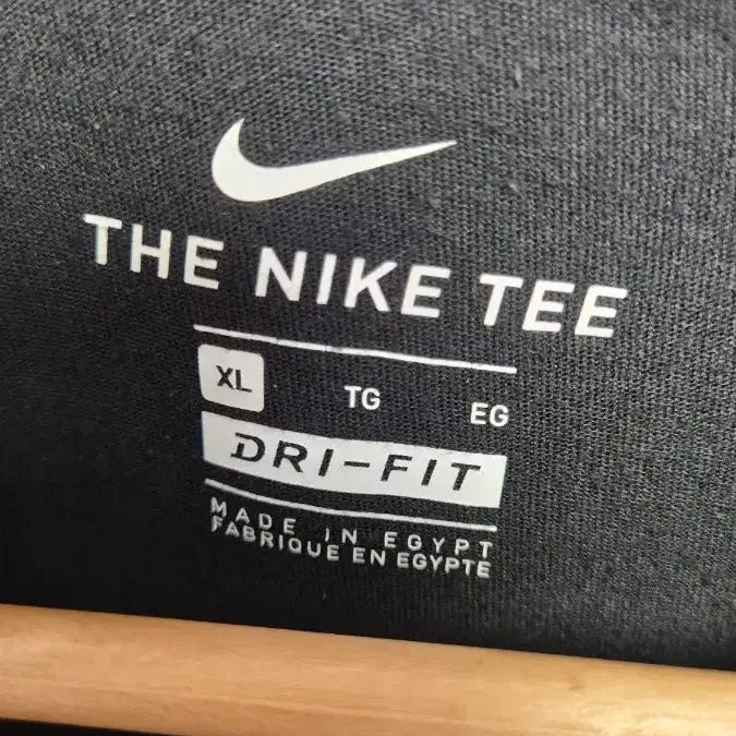 [BUNJANG] Nike Dri-FIT Running T-Shirt XL / 나이키 드라이핏 러닝 반팔티 XL