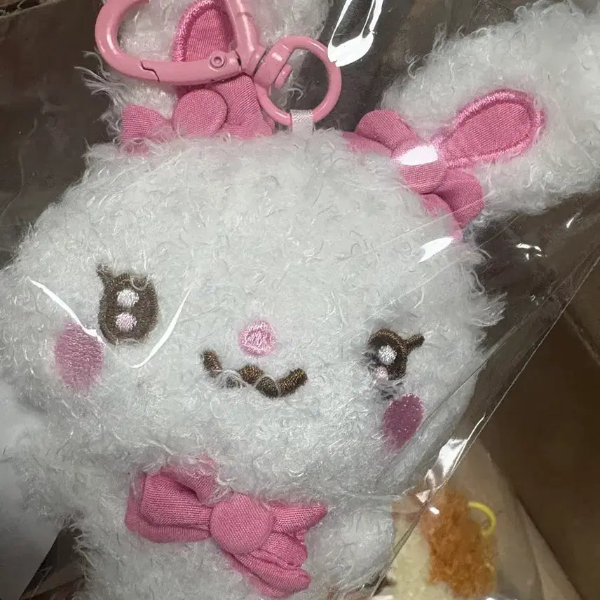 [BUNJANG] Hakyuha Torami Yuha Doll Keychain / 하뀨하 토라뮈 유하