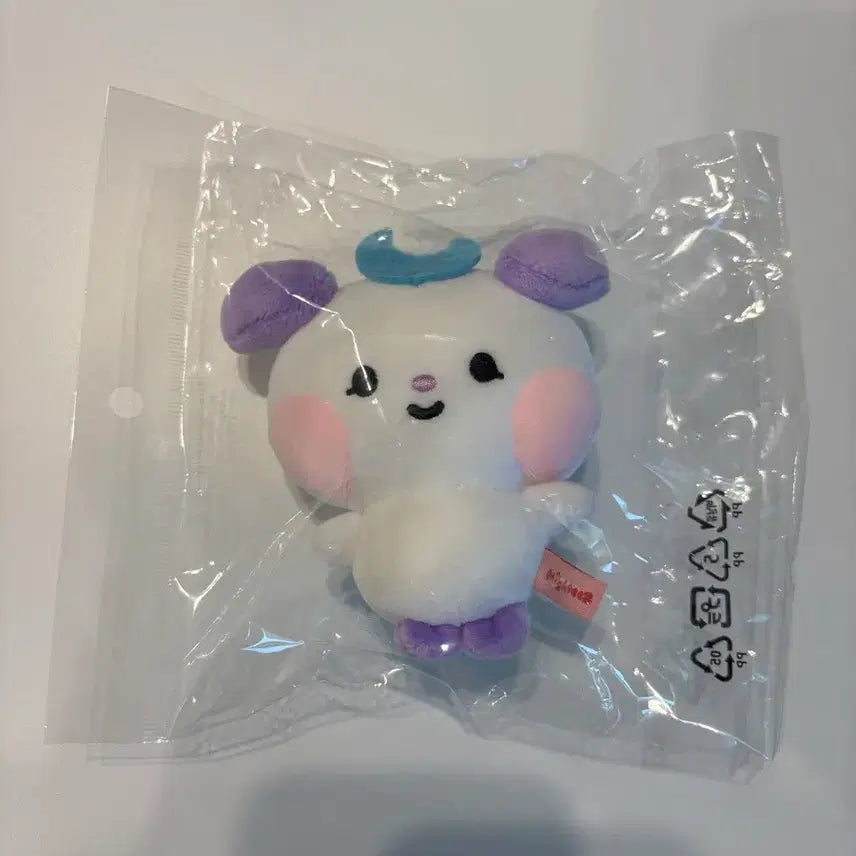 [BUNJANG] Ateez Mighteez Jongho Mini Doll Keyring / 원가이하) 마이티즈 쫑요 미니 인형 키링 에이티즈 종호