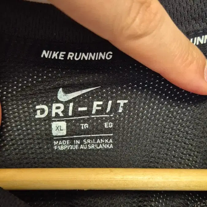 [BUNJANG] Nike Running Dri-FIT T-Shirt XL / 나이키 러닝 드라이핏 반팔 XL