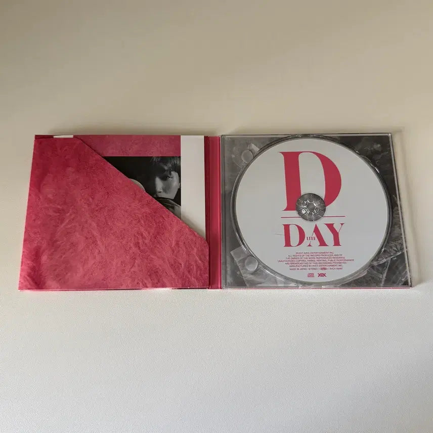 [BUNJANG] BIGBANG Daesung D-Day Japan Solo Album / 빅뱅 대성 디데이 D-DAY 일본 솔로 앨범
