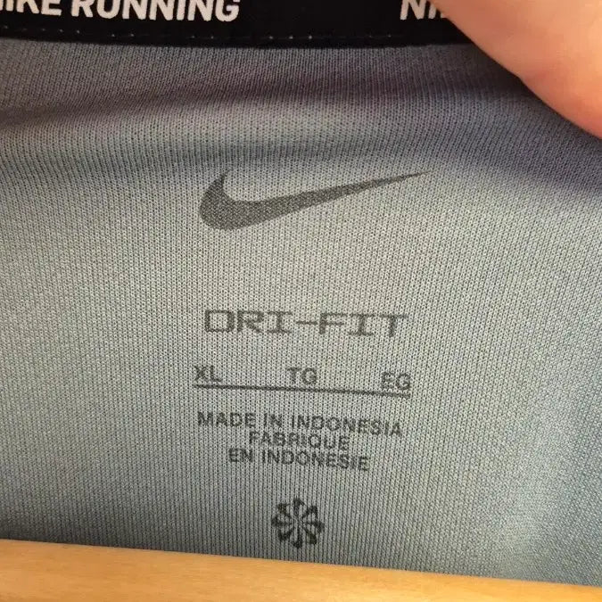 [BUNJANG] Nike Miler UV Dri-FIT Running Short-Sleeve T-Shirt XL / 나이키 마일러 UV 러닝 드라이핏 반팔 XL