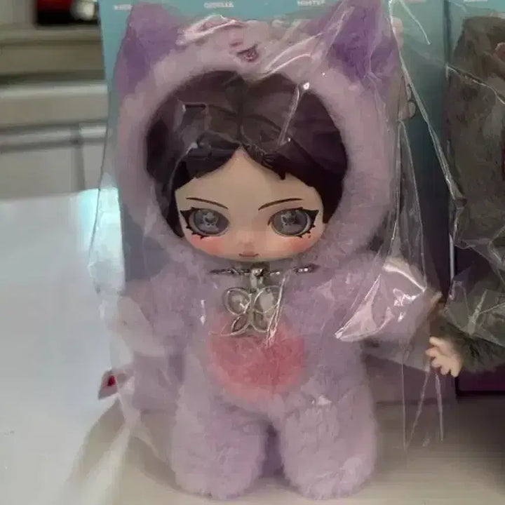 [BUNJANG] Popmart aespa Ningning Lucky Draw / 팝마트 에스파 닝닝 뤠 판매