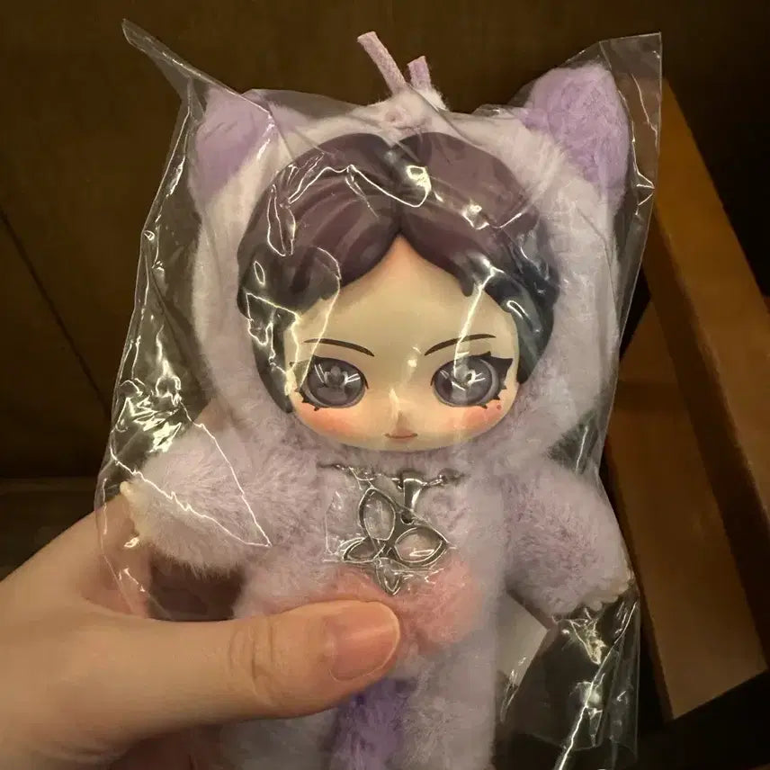 [BUNJANG] Popmart aespa Ningning Lucky Draw / 팝마트 에스파 닝닝 뤠 판매