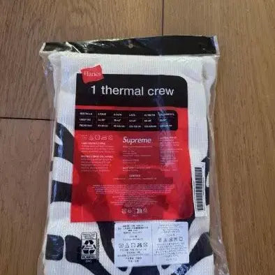 [BUNJANG] Supreme Haynes Bones Thermal Crew Natural / [XL] 슈프림 헤인즈 본즈 써멀 크루 내츄럴 (1개입)