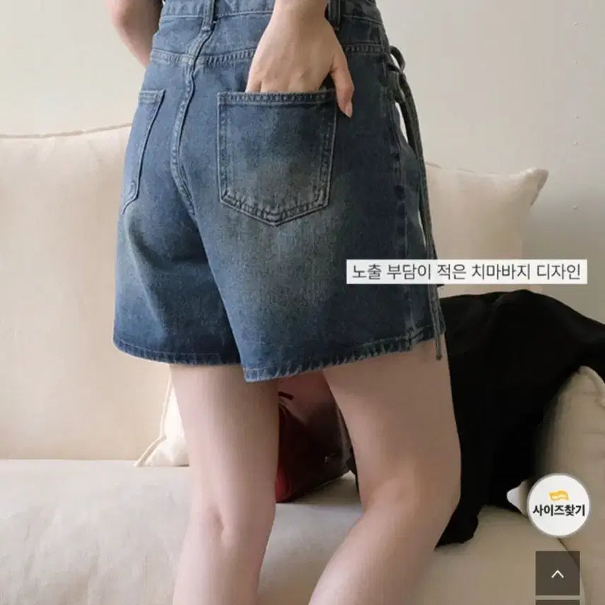 [BUNJANG] Ririenko Wrap-Style Denim Shorts / 리리앤코 랩st 데님 쇼츠