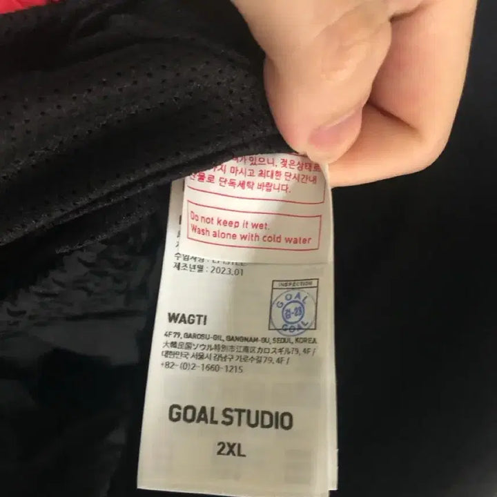 [BUNJANG] T1 Faker Jacket 2XL / 2XL 티원 페이커 자켓