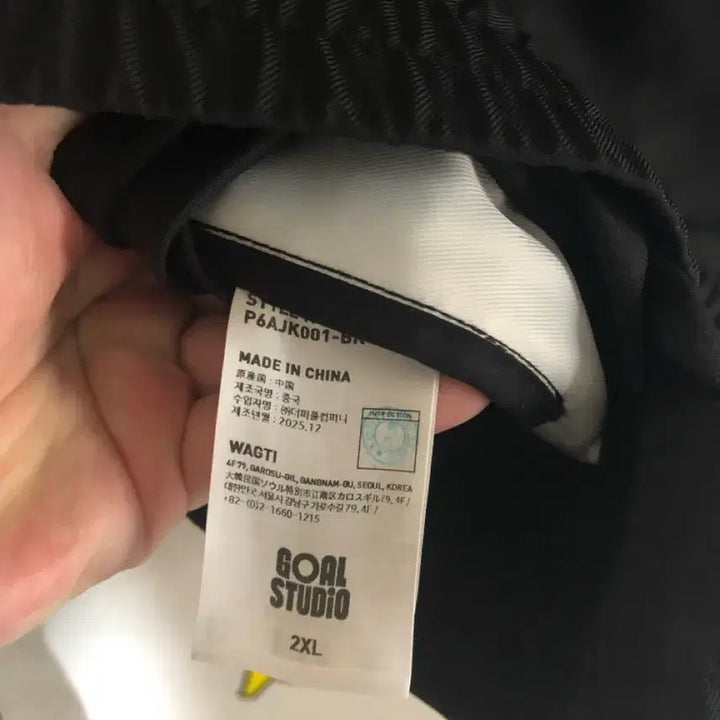 [BUNJANG] T1 2XL Jacket / 2XL 티원 자켓