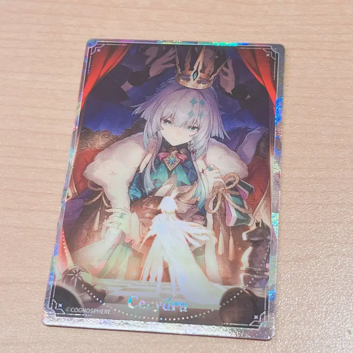 [BUNJANG] Honkai: Star Rail Keri Drad Holographic Photocard / 스타레일 스시로 케리드라 홀로그램 특전 포카