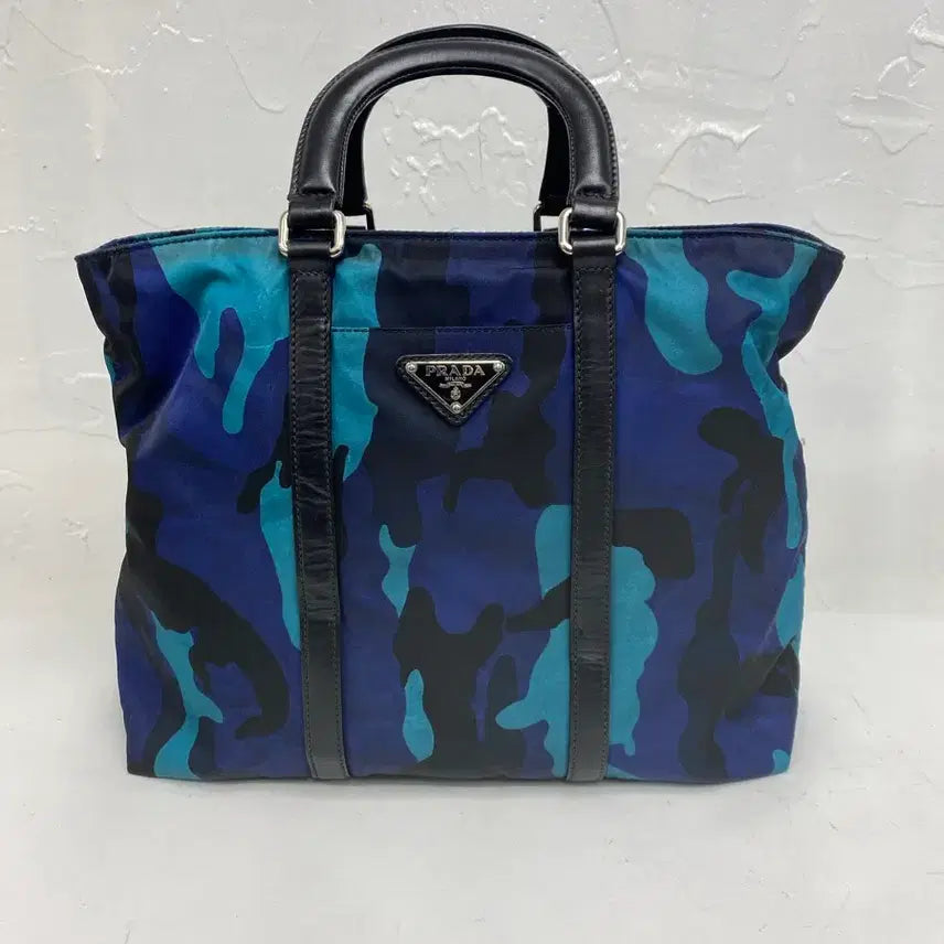 [BUNJANG] Prada Camouflage 2-Way Bag / 프라다 카모플라주 2way 백
