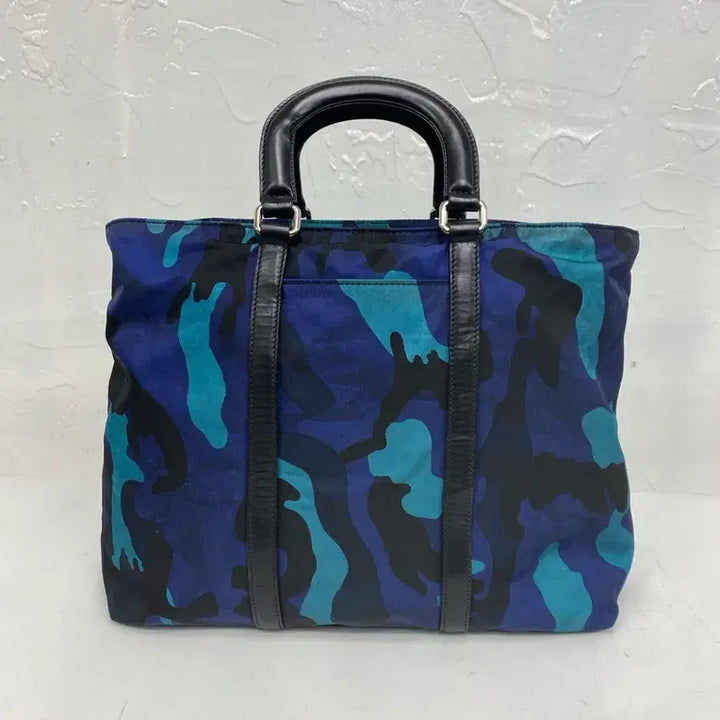 [BUNJANG] Prada Camouflage 2-Way Bag / 프라다 카모플라주 2way 백