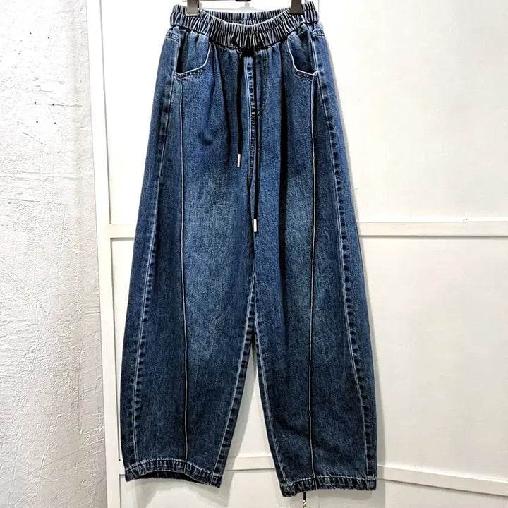 [BUNJANG] GGPX Balloon Wide Denim Pants / GGPX 벌룬 와이드 데님 팬츠