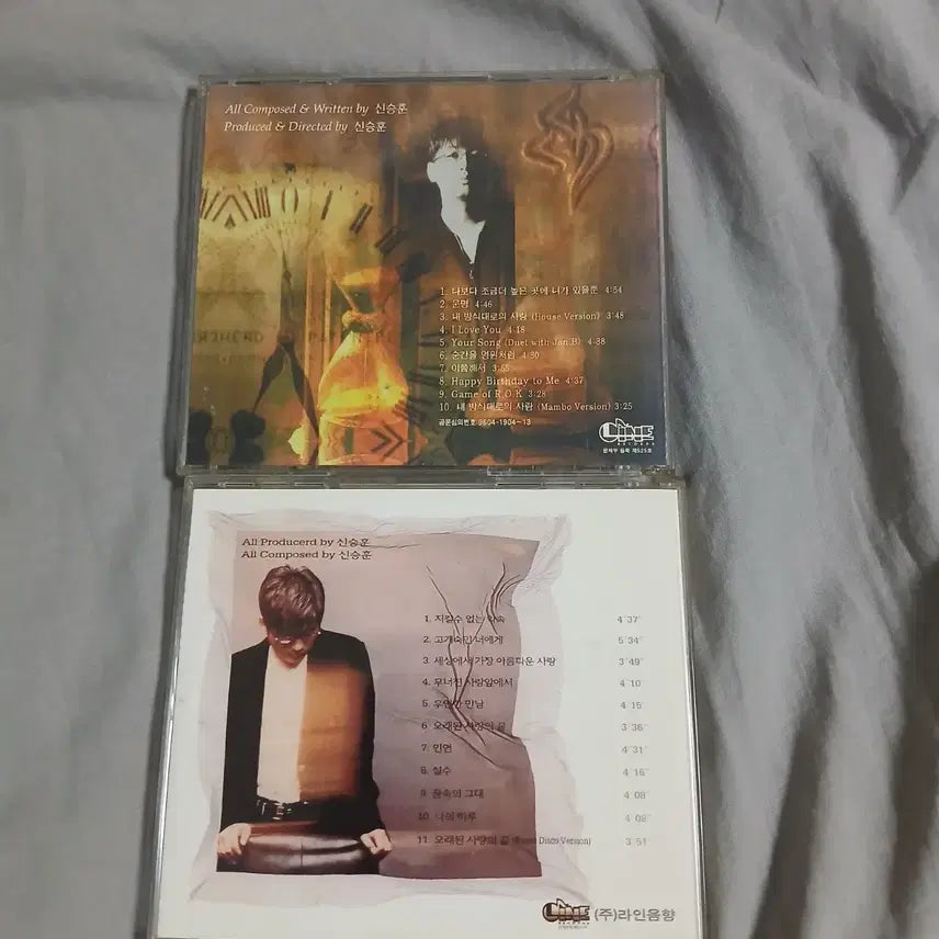 [BUNJANG] Shin Seung-hun 5th &amp; 6th Album CD Set / 신승훈 5집 6집 CD 세트