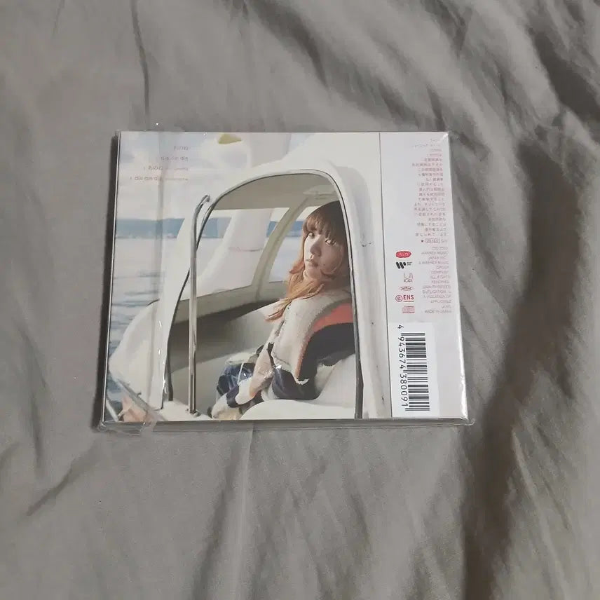 [BUNJANG] Aimyon Ano Ne CD / 아이묭 아노네 CD
