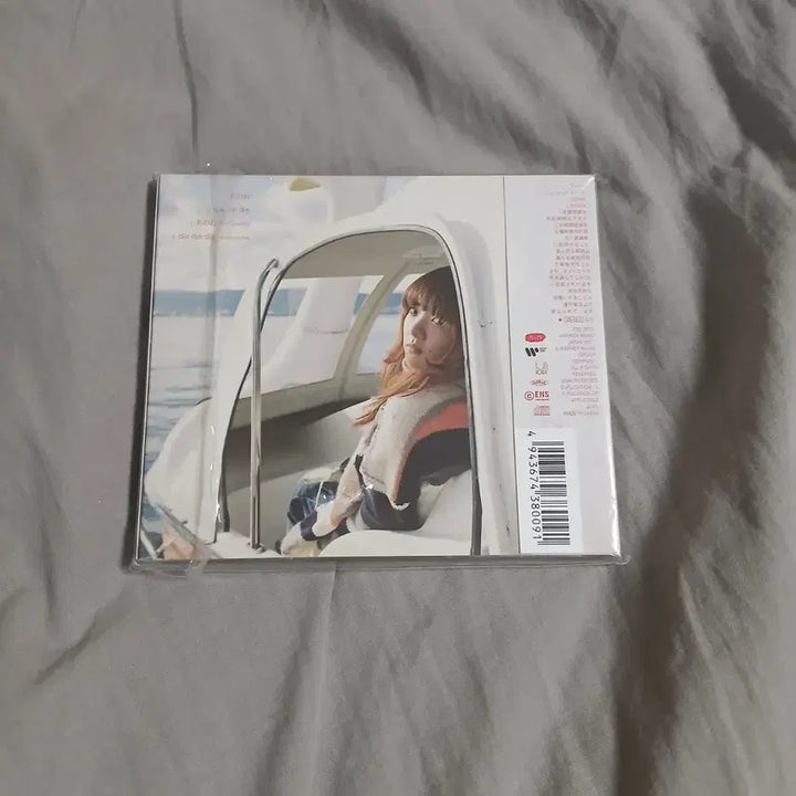 [BUNJANG] Aimyon Ano Ne CD / 아이묭 아노네 CD