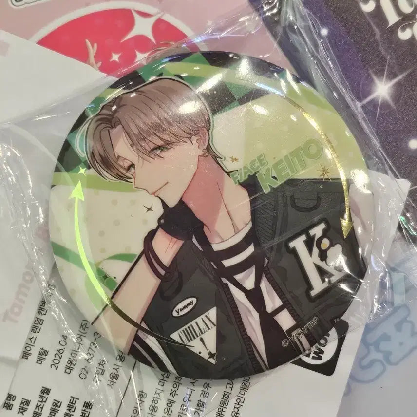 [BUNJANG] Tachibana Keito Badge / 타몬군지금어느쪽  타치바나 케이토 양도합니다