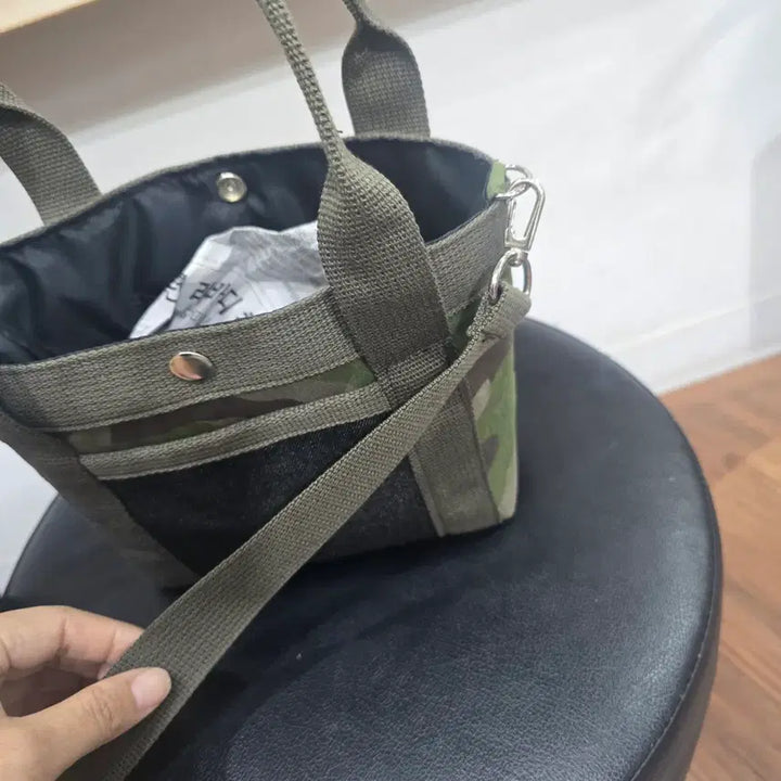 [BUNJANG] Military Shoulder Bag / 밀리터리가방