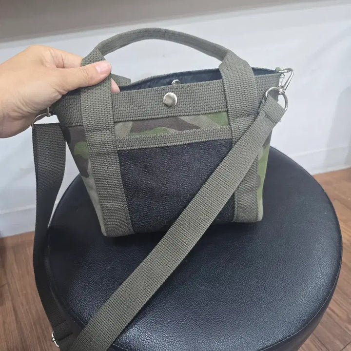 [BUNJANG] Military Shoulder Bag / 밀리터리가방