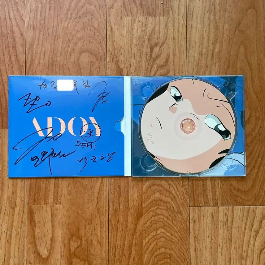 [BUNJANG] ADOY CATNIP Signed CD / [CD, 사인반]ADOY - CATNIP