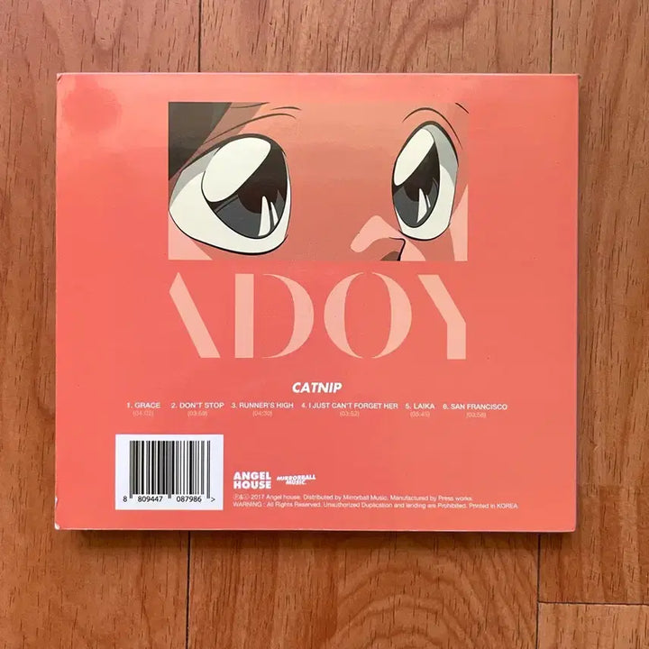 [BUNJANG] ADOY CATNIP Signed CD / [CD, 사인반]ADOY - CATNIP
