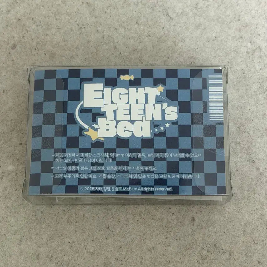 [SOLD OUT] 열여덟의 침대 아크릴 블럭