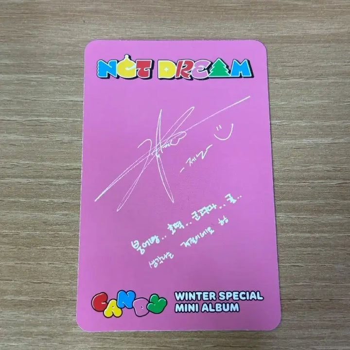 [BUNJANG] NCT Candy Jeno Photocard / 엔시티 캔디 제노 포카 양도
