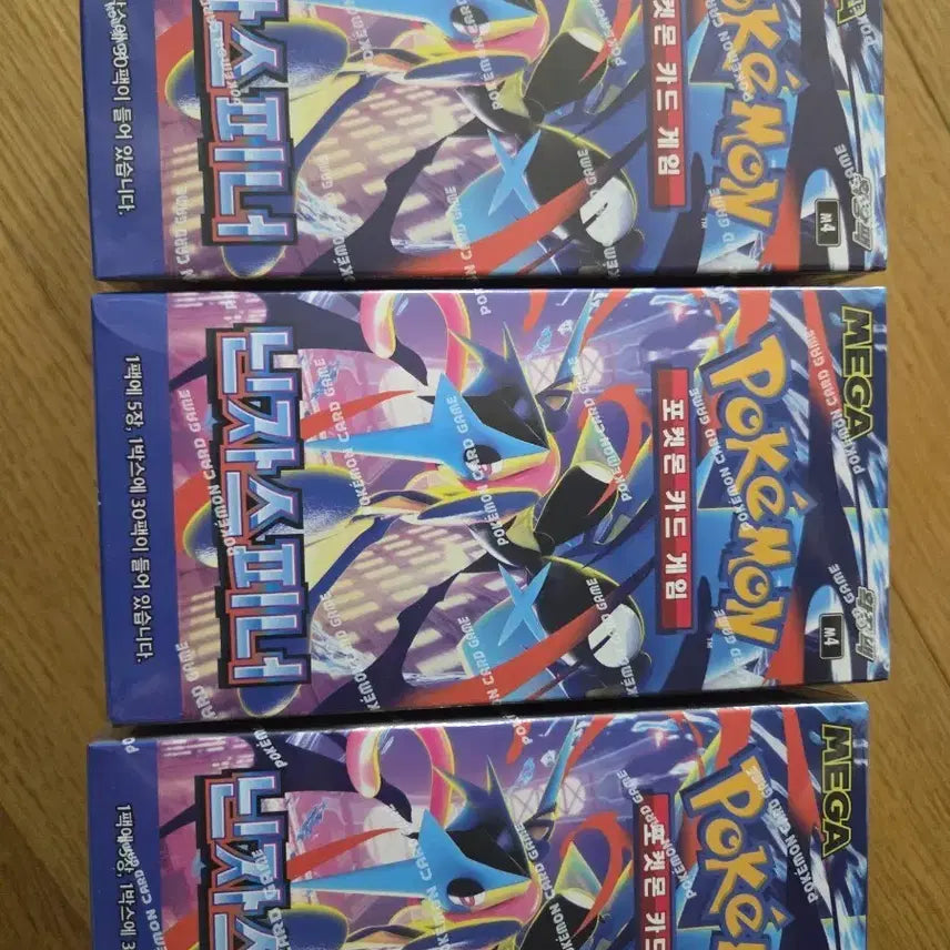[BUNJANG] Pokemon Card Game Ninja Spinner Expansion Pack 7 Boxes / 포켓몬 카드 게임 닌자스피너 확장팩 7박스