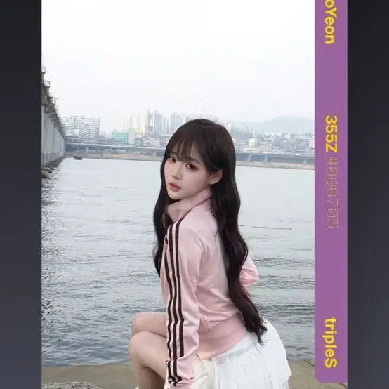 [SOLD OUT] 서연 bb355 오브젝트 판매합니다