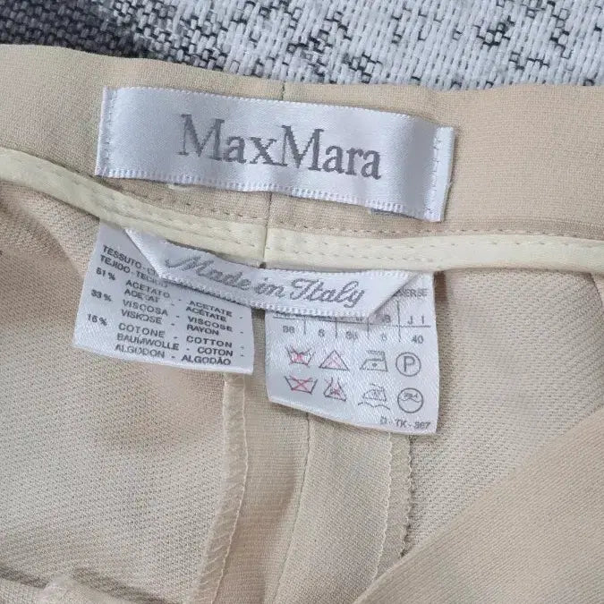 [BUNJANG] Max Mara Acetate Blend Semi-Wide Slacks Pants (Size 25) / 막스마라 세미와이드 슬랙스 팬츠 25