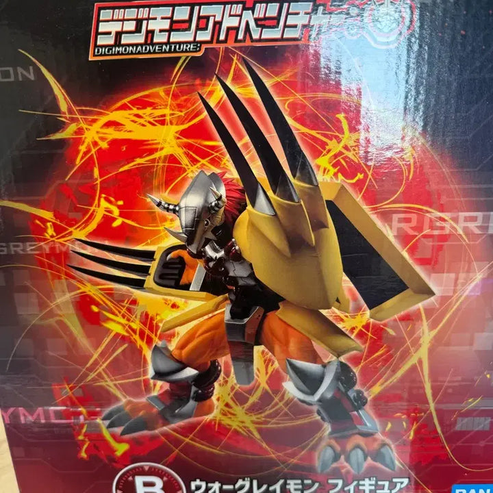 [BUNJANG] Digimon Figure Wargreymon B-Prize Omegamon A-Prize Set / 디지몬 피규어 워그레이몬B상 오메가몬A상 세트 엄청급쳐!!