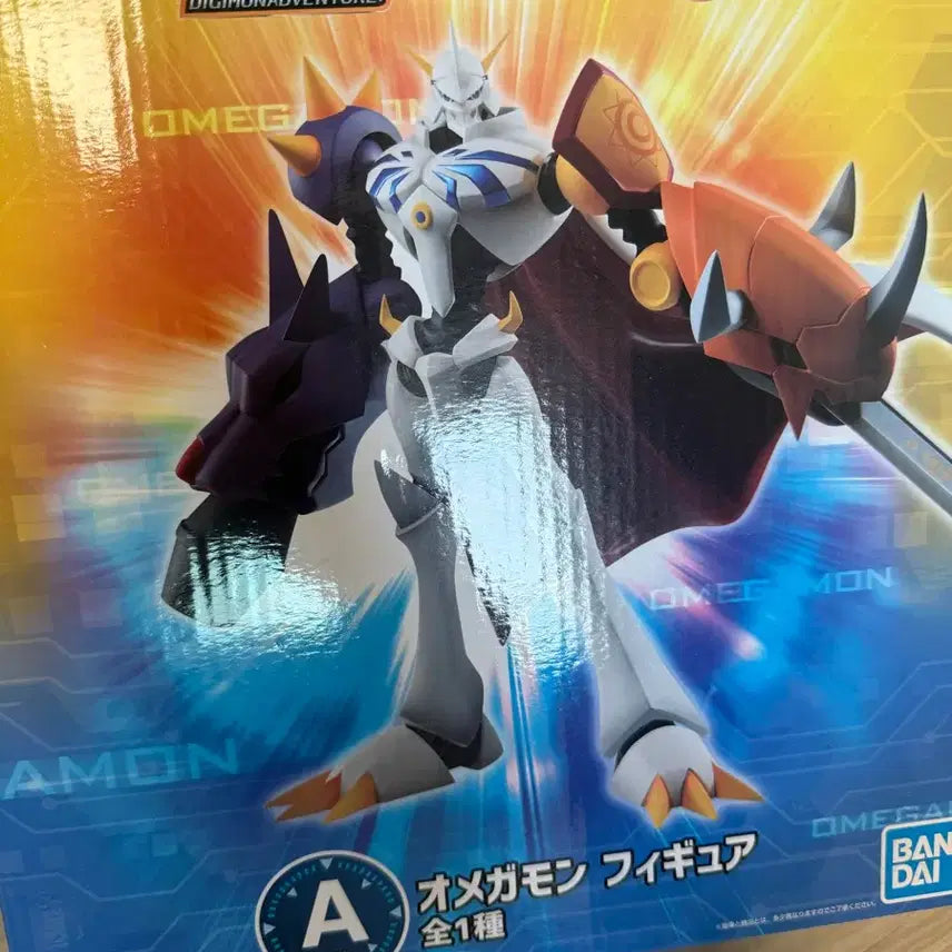 [BUNJANG] Digimon Figure Wargreymon B-Prize Omegamon A-Prize Set / 디지몬 피규어 워그레이몬B상 오메가몬A상 세트 엄청급쳐!!