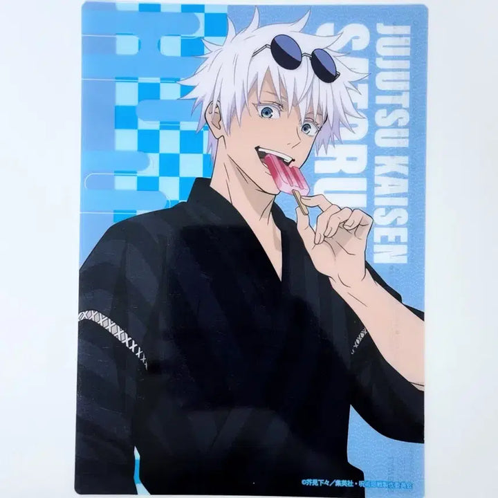[BUNJANG] Jujutsu Kaisen Lawson Collaboration Clear Art Sheet - Satoru Gojo Yukata Ice Cream / 주술회전 로손 콜라보 클리어 아트 시트 - 고죠 사토루 유카타 아이스크림