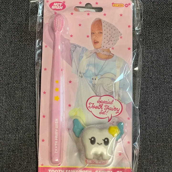 [BUNJANG] Wish Signature MD Sakuya Toothbrush Set Sealed / 위시 시그 엠디 사쿠야 칫솔 세트 미개봉
