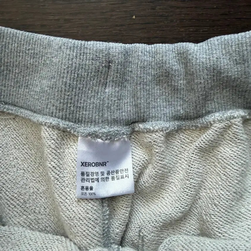 [BUNJANG] Zero Sweatpants - Size M / 제로 스웻팬츠 m 사이즈 판매합니다.