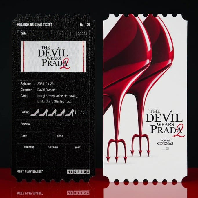 [BUNJANG] The Devil Wears Prada 2 Original Ticket (Megabox) / 악마는 프라다를 입는다2 오리지널 티켓(메가박스, 오티, 악프다2)