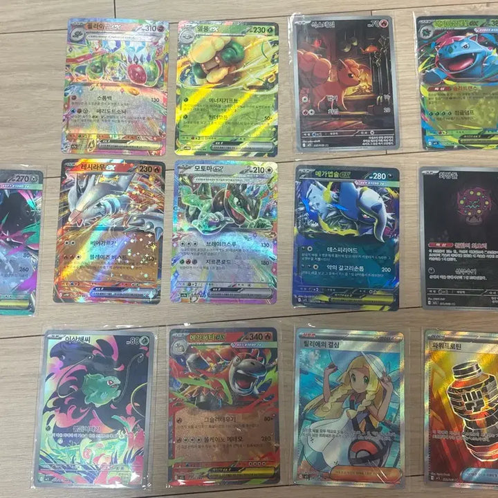 [BUNJANG] Pokemon Cards Bundle Set / 포켓몬 카드 일괄 판매합니다