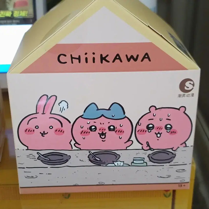 [BUNJANG] Chiikawa Spicy Curry Figure Stamp / 먼작귀 매운카레 피규어 스탬프 도장 치이카와