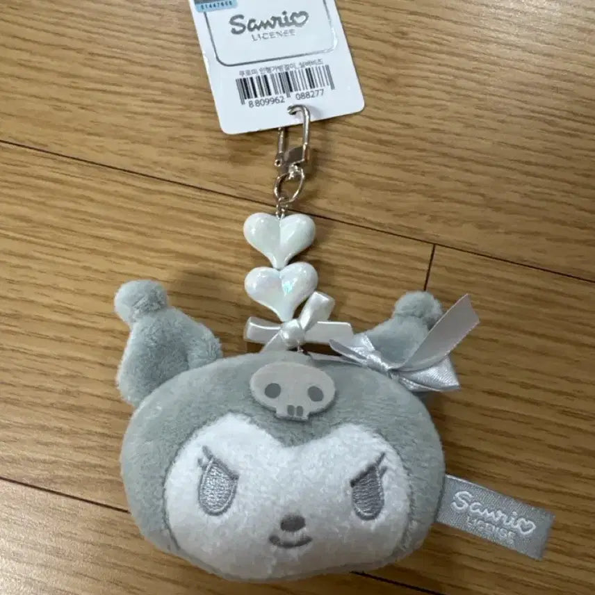 [BUNJANG] Sanrio Kuromi Doll Bag Charm Silver Beads / 산리오 쿠로미 인형 가방고리 실버비즈