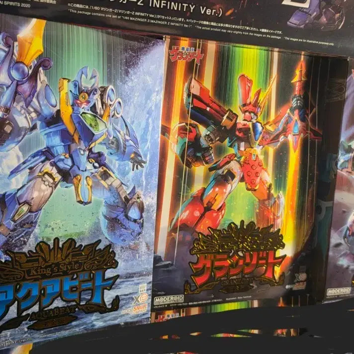 [BUNJANG] MODEROID King&