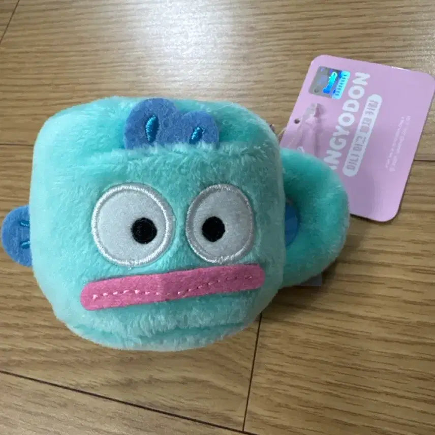 [BUNJANG] Sanrio Hangyodon Mini Mug Plush Keychain / 산리오 한교동 미니 머그 봉제 키링