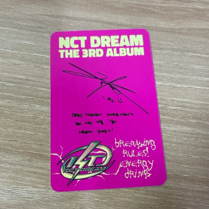 [BUNJANG] NCT Jeno ISTJ Photocard / 엔시티 제노 ISTJ 포카 양도