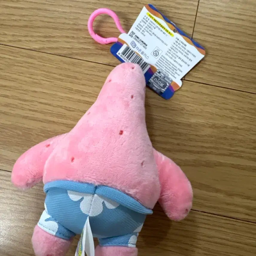 [BUNJANG] SpongeBob Patrick Star Doll Keychain 12cm / 스폰지밥 뚱이 인형 키링 새상품 12cm