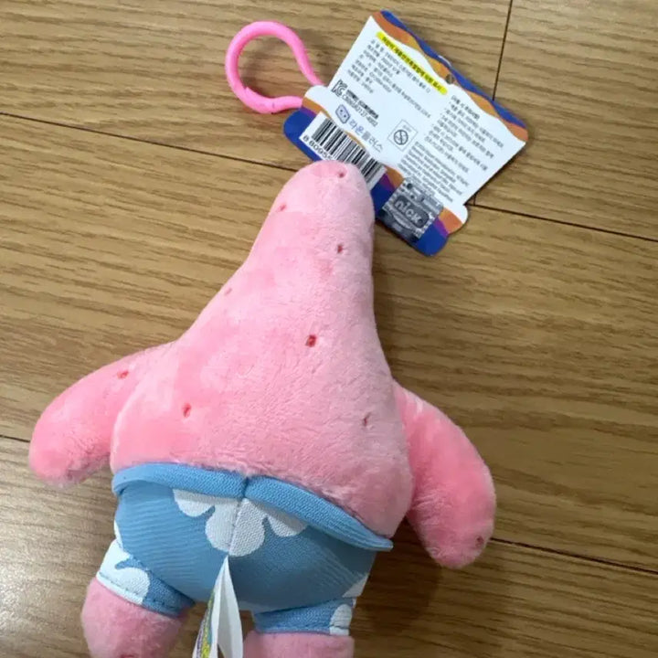 [BUNJANG] SpongeBob Patrick Star Doll Keychain 12cm / 스폰지밥 뚱이 인형 키링 새상품 12cm