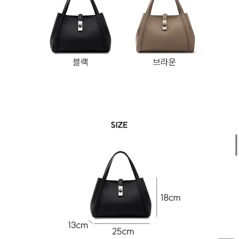 [BUNJANG] JISELLE Anuén Buckle Point Bag / 지젤 아누엔 버클 포인트백