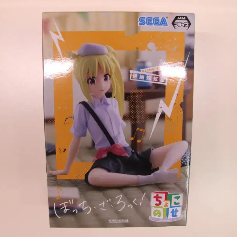 [BUNJANG] Sega Bocchi the Rock! Nijika Ijichi Figure (Sealed) / 세가 봇치더록! 이지치 니지카 피규어(미개봉)