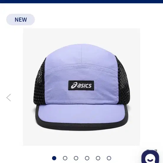 [BUNJANG] ASICS Performance Run Ultra Light Cap Hat / 아식스 퍼포먼스 런 울트라 라이트캡 모자 볼캡 러닝캡 새상품