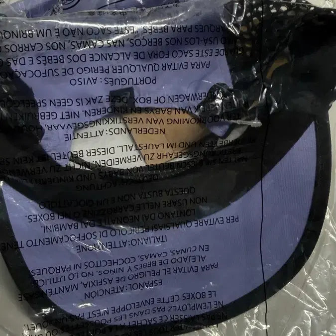 [BUNJANG] ASICS Performance Run Ultra Light Cap Hat / 아식스 퍼포먼스 런 울트라 라이트캡 모자 볼캡 러닝캡 새상품