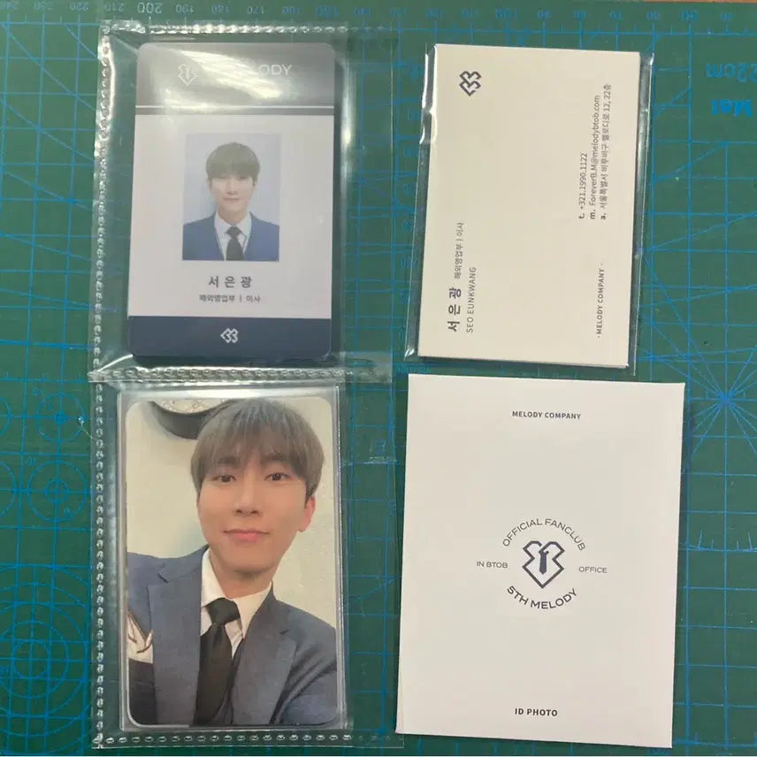 [BUNJANG] BTOB 5th Membership Bundle Set / 비투비 5기 멤버십  일괄판매